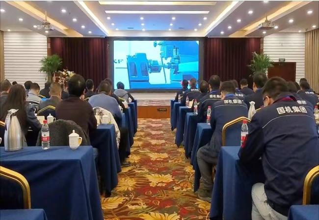 共謀發(fā)展新篇章，聚力再啟新征程 軸研所2025年經(jīng)銷商會議在洛陽成功舉辦